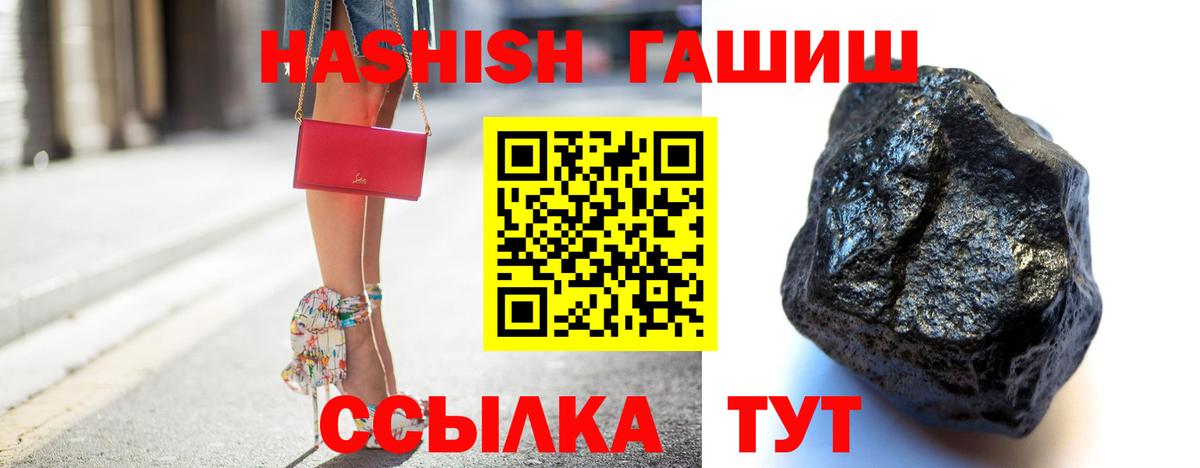  КОКАИН Куйбышев