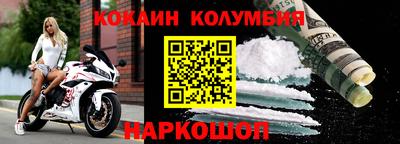2c-b Коммунар