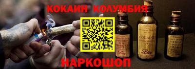 spice Азнакаево