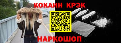 spice Азнакаево