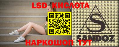 spice Азнакаево