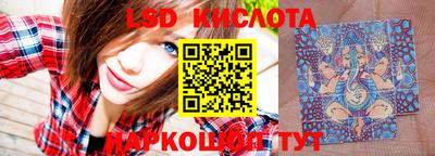 альфа пвп VHQ Конаково