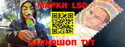 синтетический гашиш Абакан