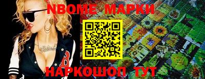 твердый Комсомольск-на-Амуре