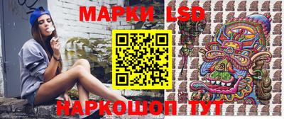 сатива Абинск