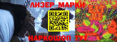 spice Азнакаево