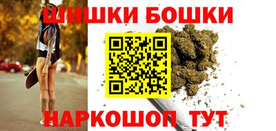 spice Азнакаево