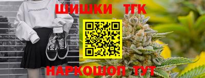 2c-b Коммунар