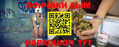 spice Азнакаево