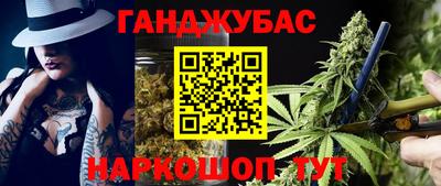 2c-b Коммунар