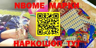 мдпв Краснокаменск
