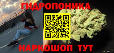 альфа пвп VHQ Конаково