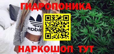 2c-b Коммунар