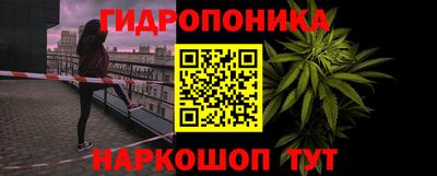 2c-b Коммунар