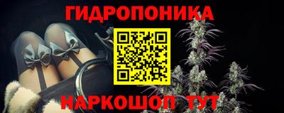 твердый Комсомольск-на-Амуре