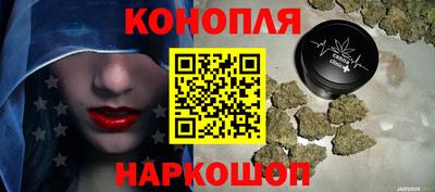 ешки Краснознаменск