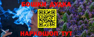твердый Комсомольск-на-Амуре