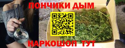 spice Азнакаево