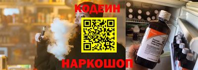 2c-b Коммунар