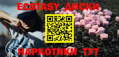 твердый Комсомольск-на-Амуре