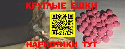 2c-b Коммунар