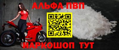 твердый Комсомольск-на-Амуре