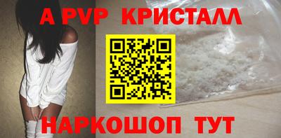 твердый Комсомольск-на-Амуре