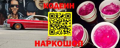 apvp Краснодар