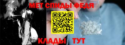 2c-b Коммунар