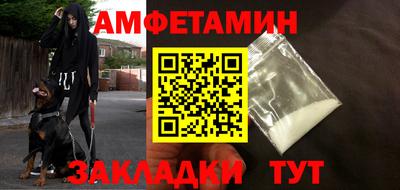 2c-b Коммунар