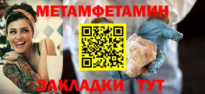 твердый Комсомольск-на-Амуре