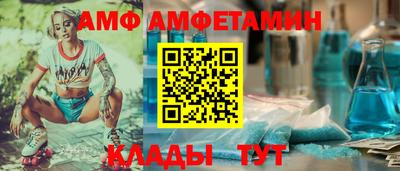 твердый Комсомольск-на-Амуре