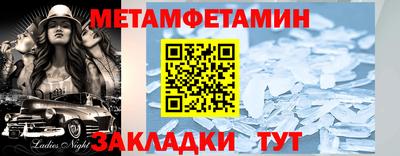 твердый Комсомольск-на-Амуре