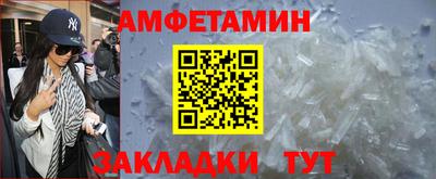 2c-b Коммунар