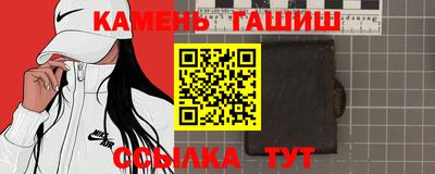 spice Азнакаево