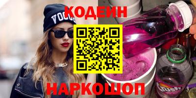 твердый Комсомольск-на-Амуре