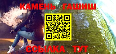 мдпв Краснокаменск