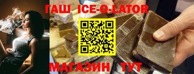 apvp Краснодар