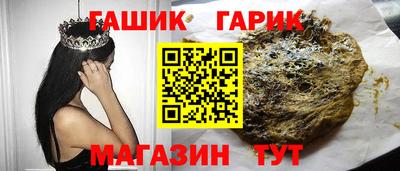 2c-b Коммунар
