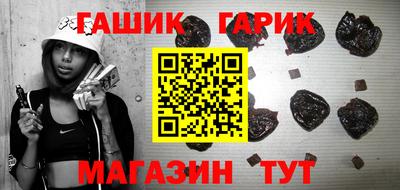 альфа пвп VHQ Конаково