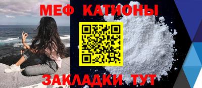 spice Азнакаево