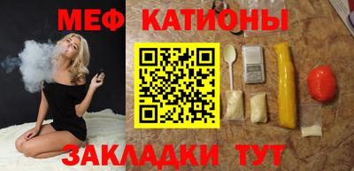 spice Азнакаево