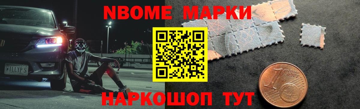 LSD-25 экстази кислота  Лсд 25 экстази ecstasy  ОМГ ОМГ рабочий сайт  Куйбышев  LSD-25 экстази 